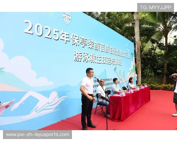 游泳协会加强泳池救援队伍的训练与装备标准化，游泳池救生人员的配置问题